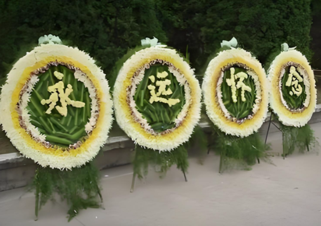 南昌白事一条龙包办价格